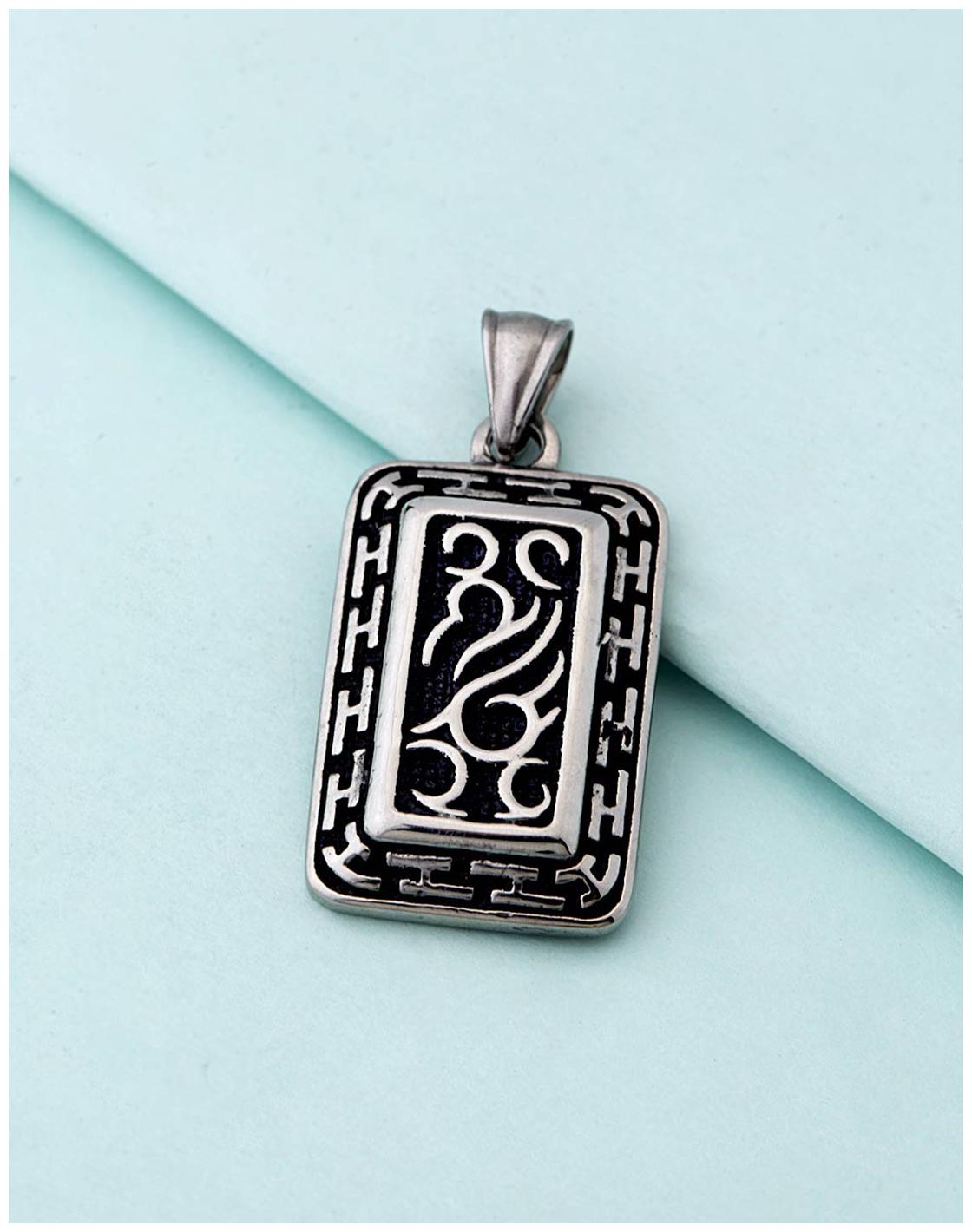 

Voylla Classic Pendants Tribal Inspired Steel Pendant