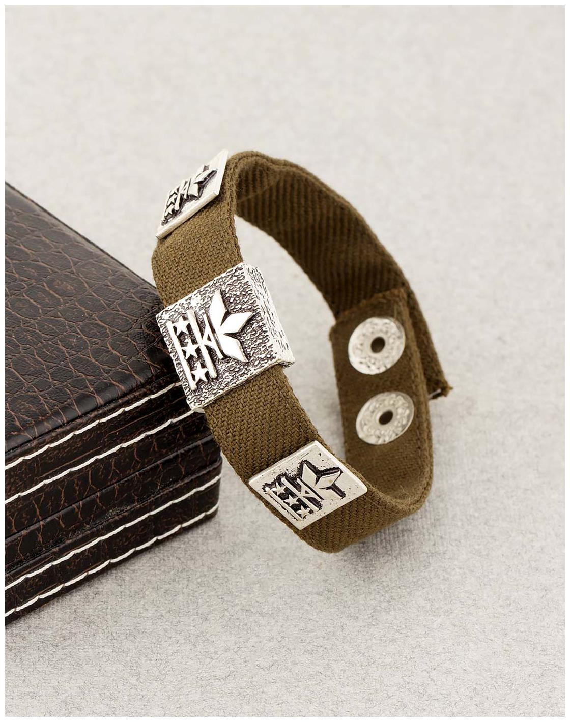 

Voylla Classy Squad Oxidized Bracelet