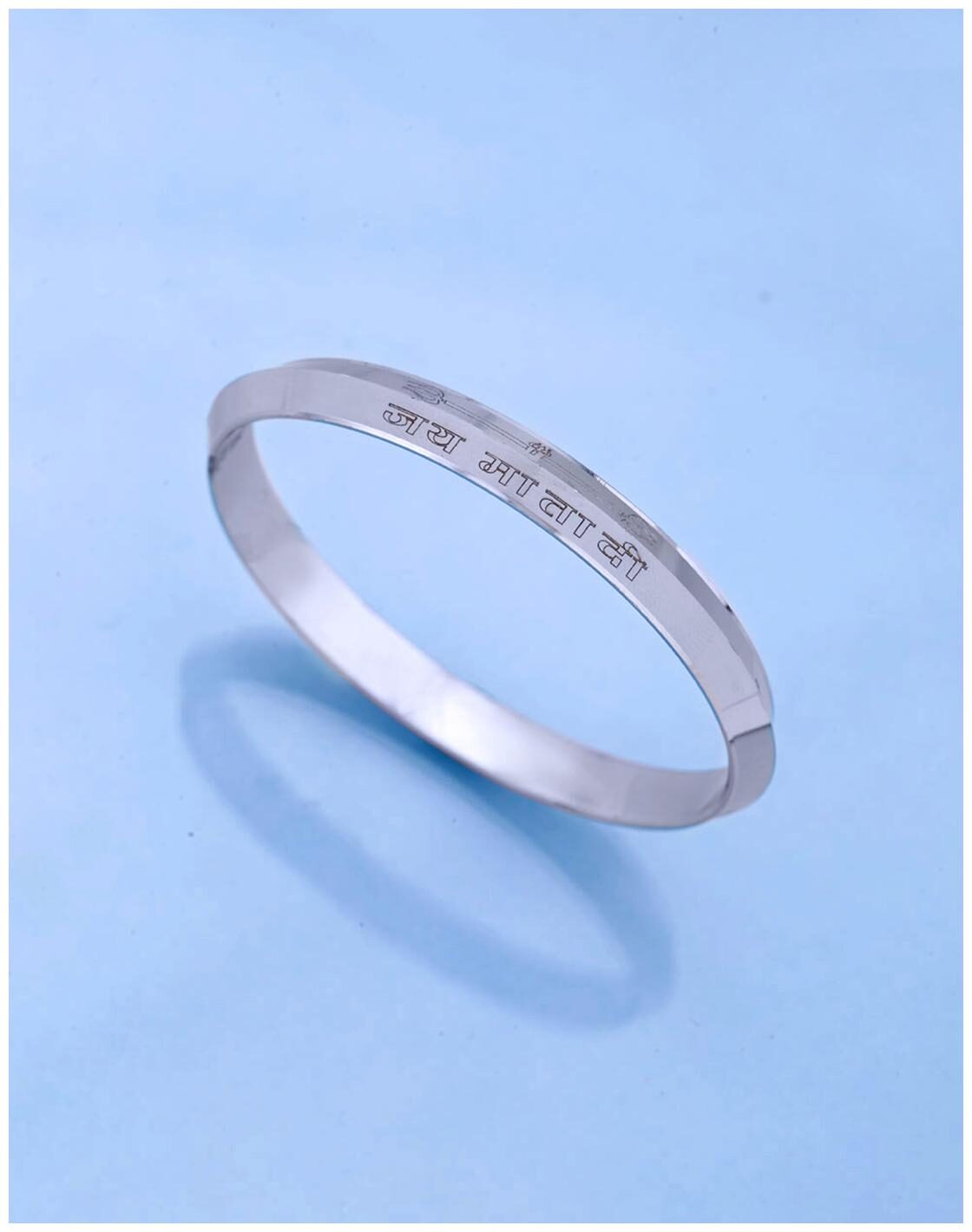 

Voylla Dare Kada Silver Plated Men s Kada