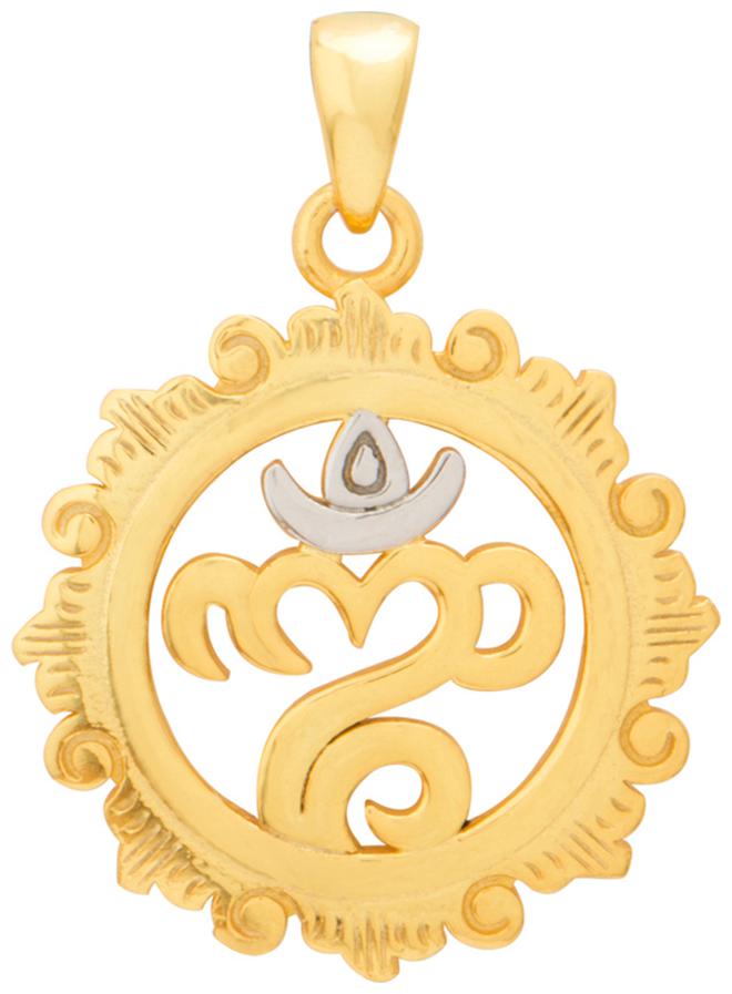 

Voylla Designer OM Pendant Inspired by Spiritual Saga