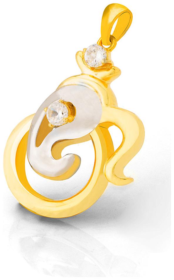 

Voylla Dual Tone Lord Ganesha Pendant from Spiritual Saga