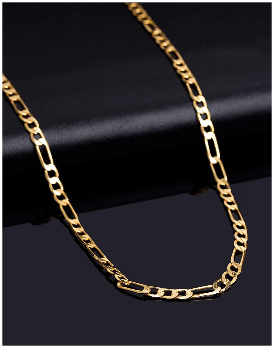 

Voylla Figaro Link Chain Inspired From Golden Links