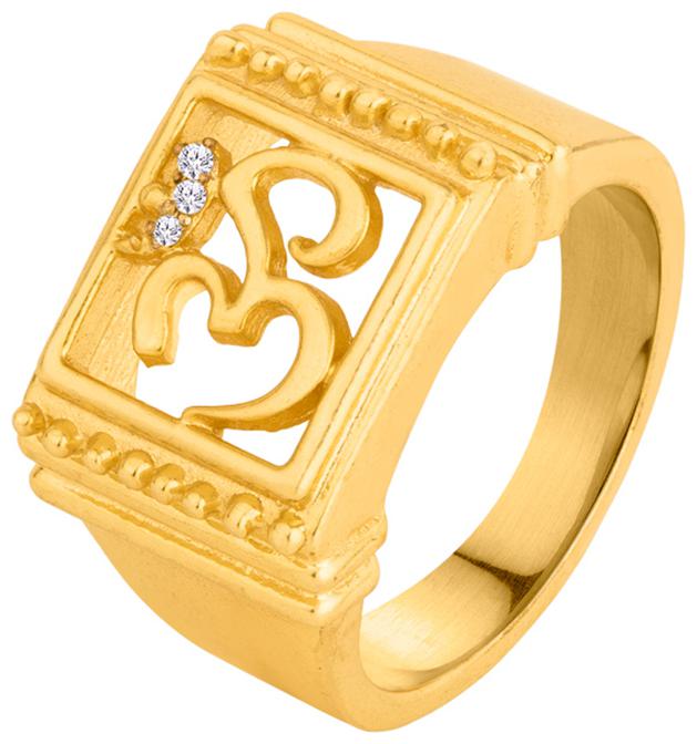 

Voylla Forever Peace Mahadev Ring