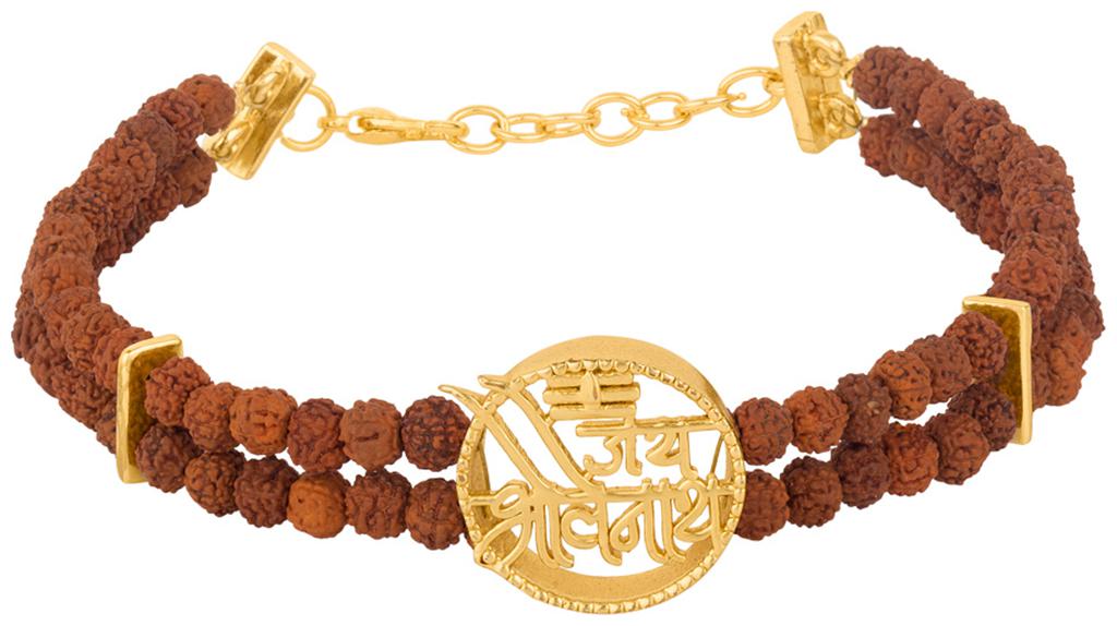 

Voylla Gold Toned Mahadev Rudraksha Beaded Bracelet