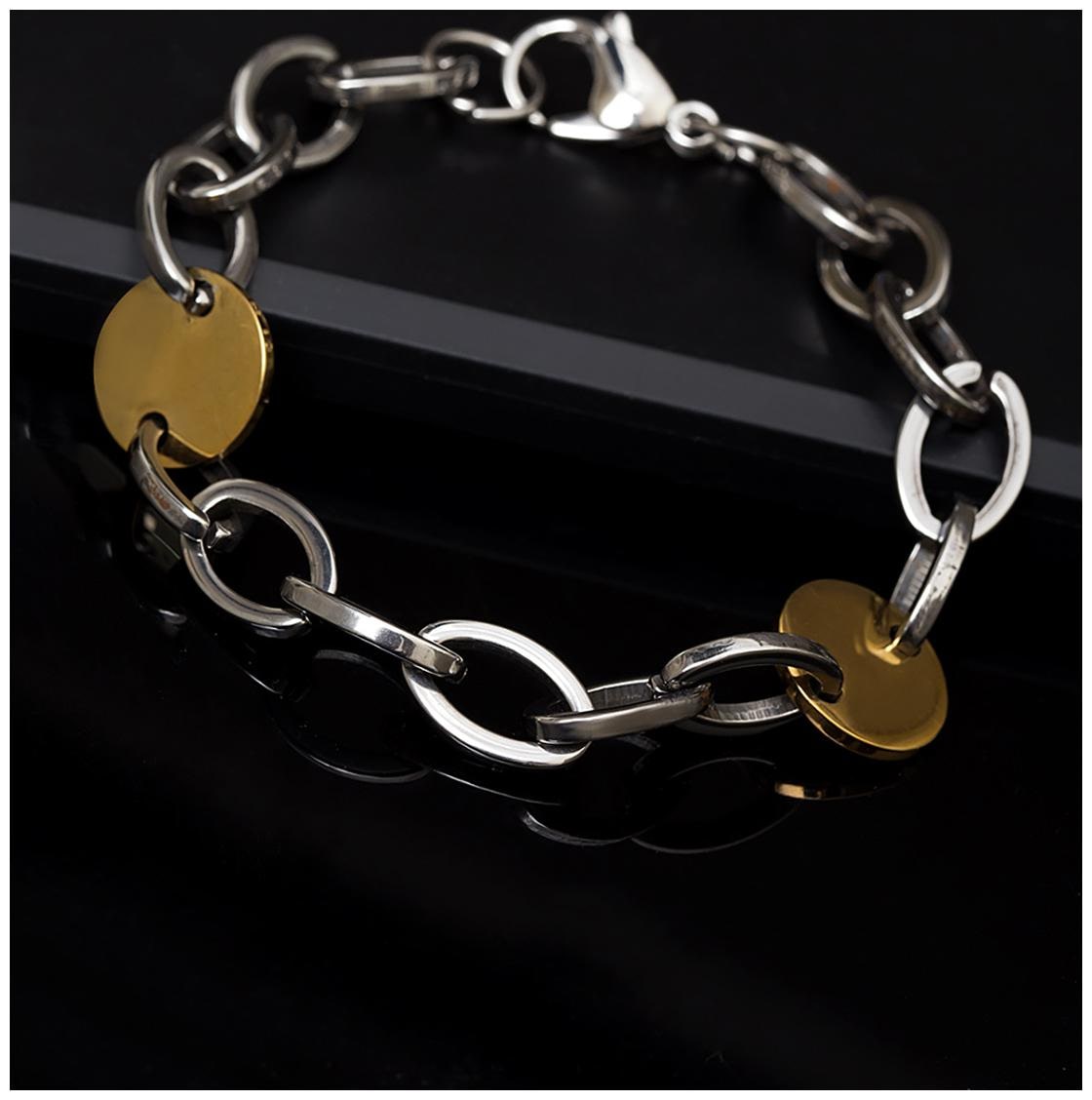 

Dare by Voylla Linking Laureate Dual Plated Rolo Link Bracelet