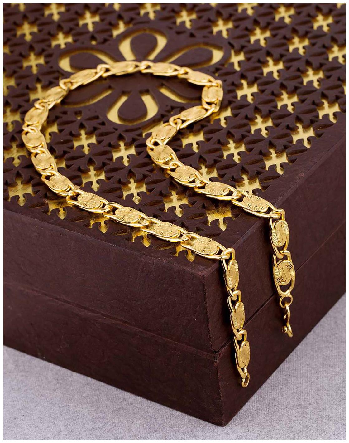 

Dare by Voylla Linking Laureate Brass Chain