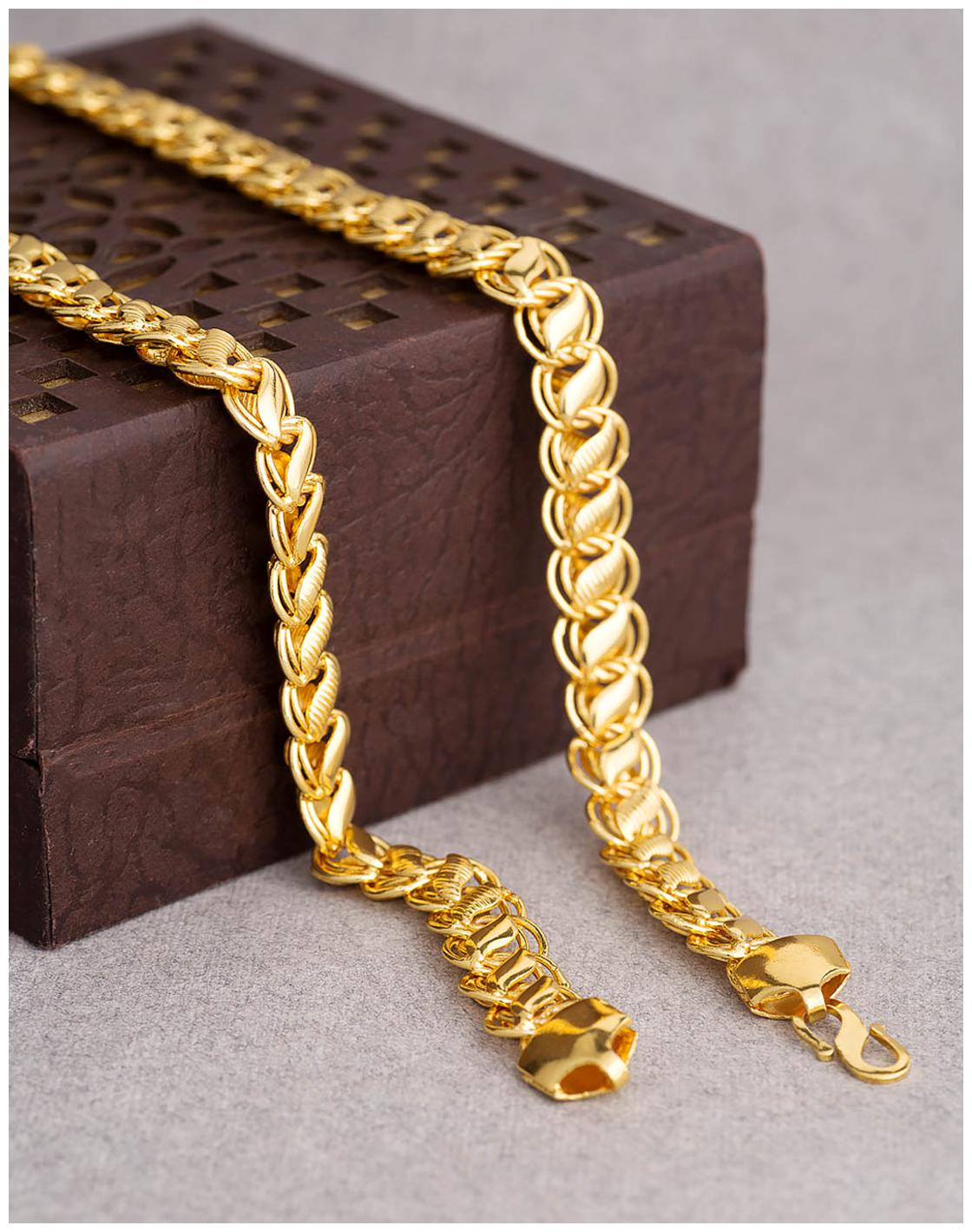 

Voylla Men s Chain In Gold Plating