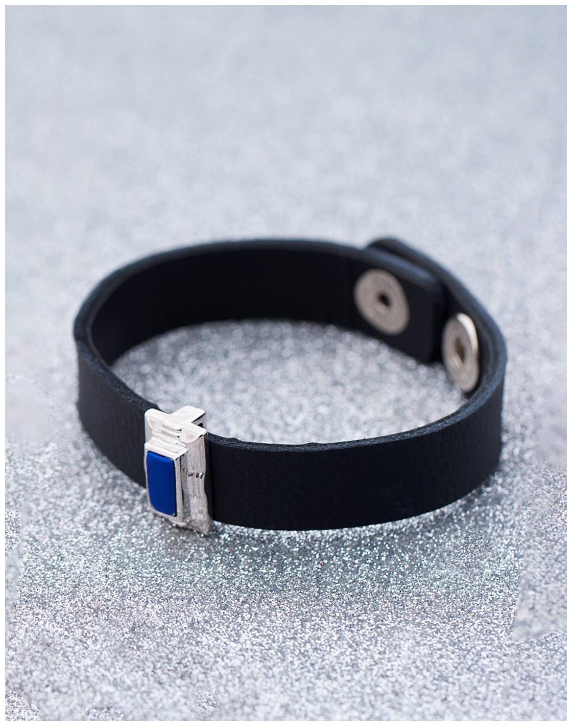 

Voylla Milestone Bracelet with Blue Enamel Detail
