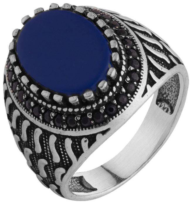 

Voylla Milestone Oxidized Pattern Blue Stone Ring