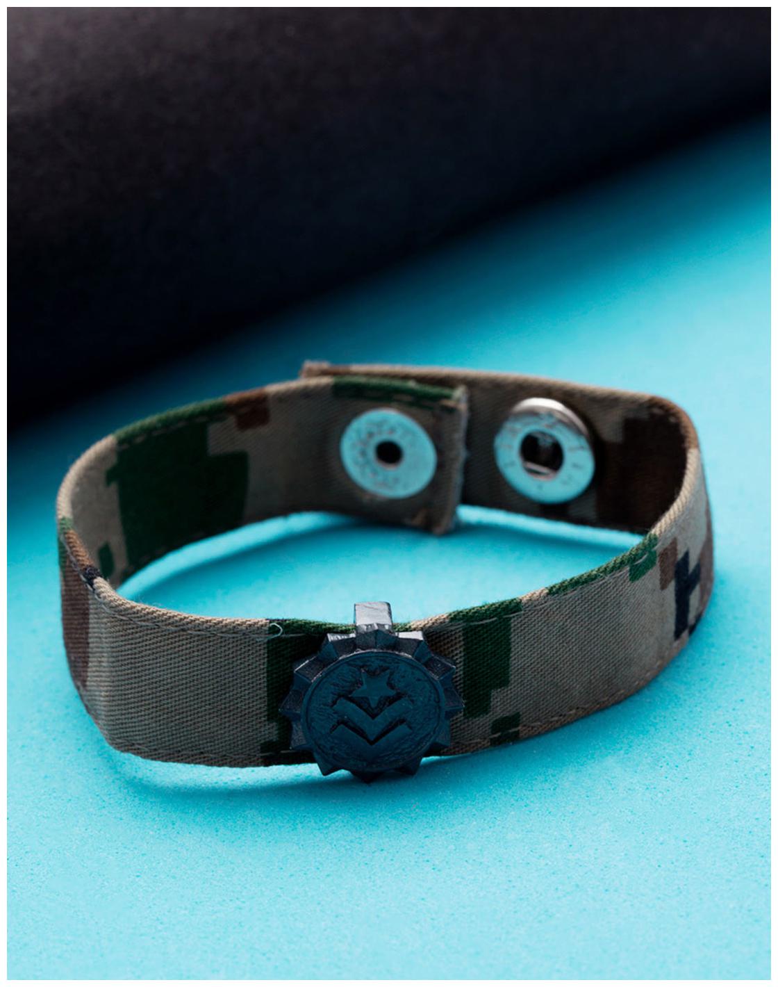 

Voylla Military Print Squad Bracelet