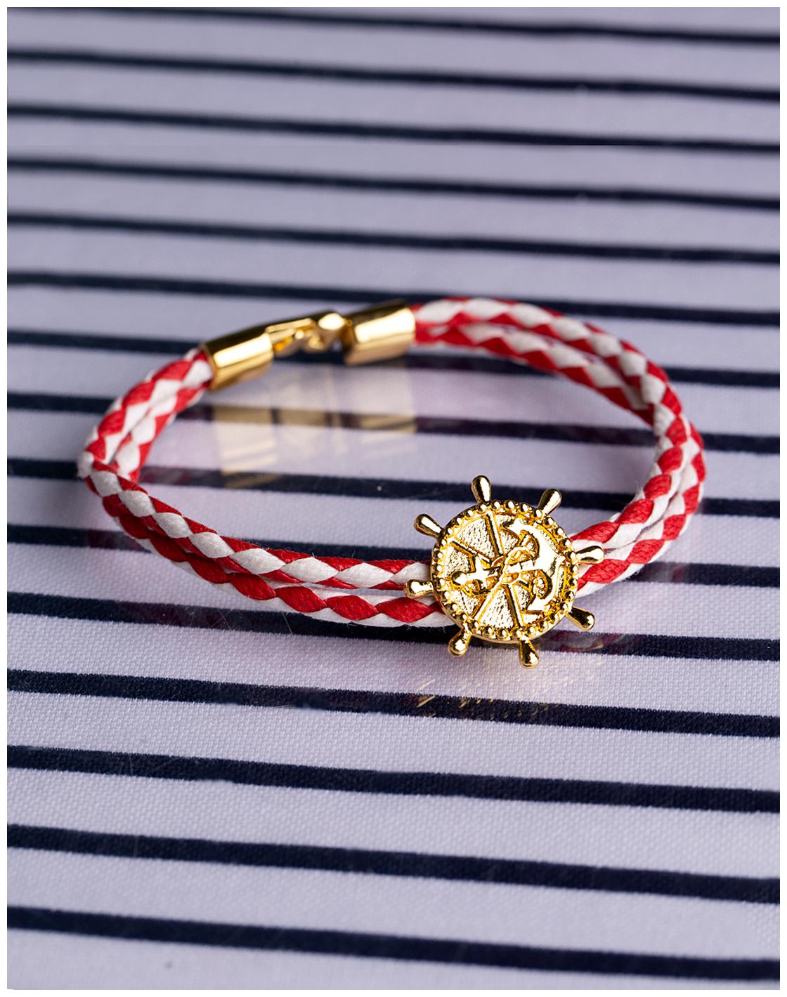 

Voylla Nautical Anchor Stylish Band Bracelet