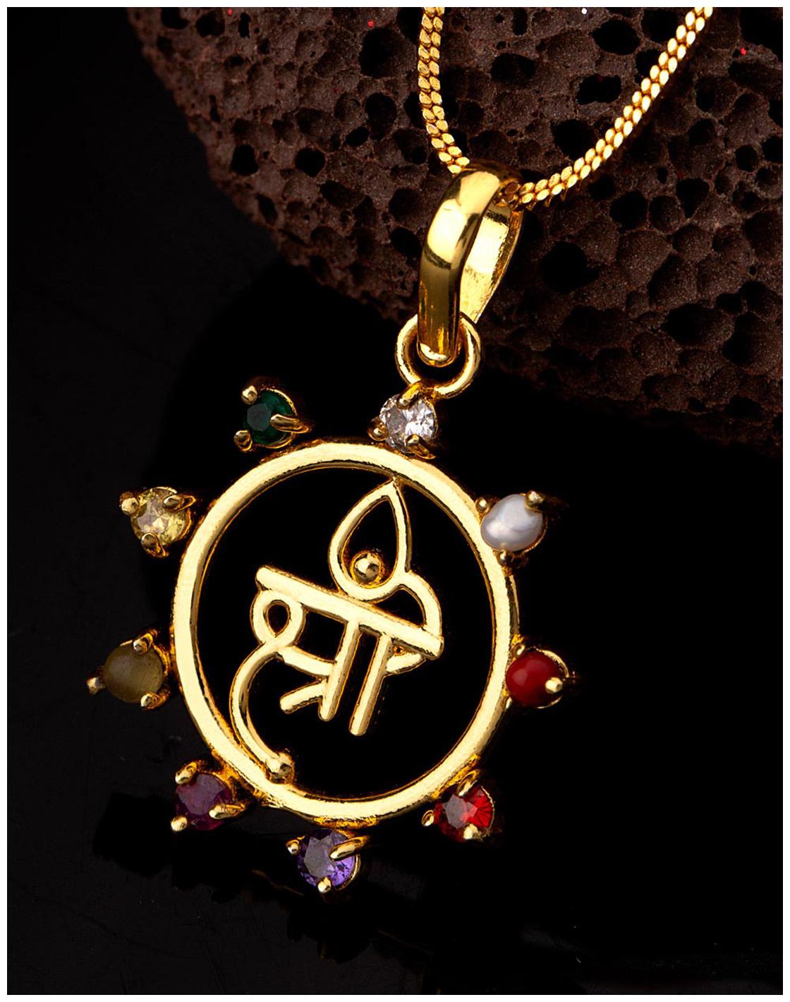 

Voylla Navratan Extension Religious Inscription Pendant