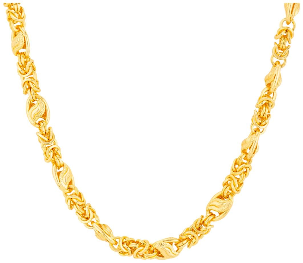 

Voylla Neckpiece For Men