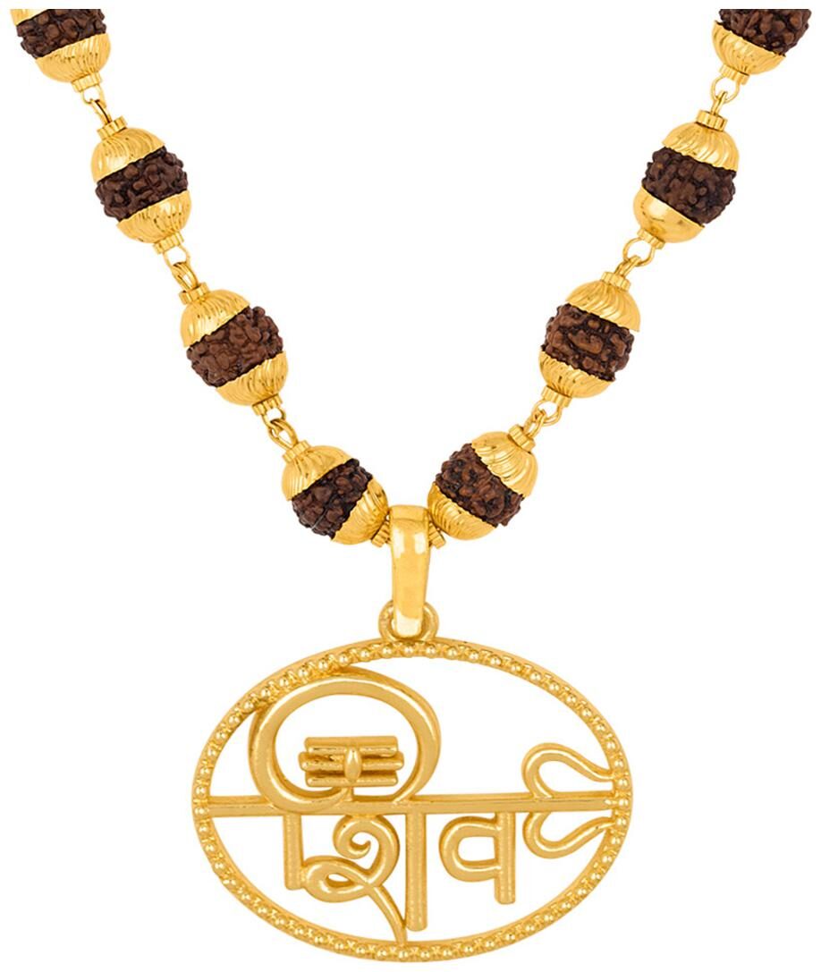 

Voylla Neckpiece For Men