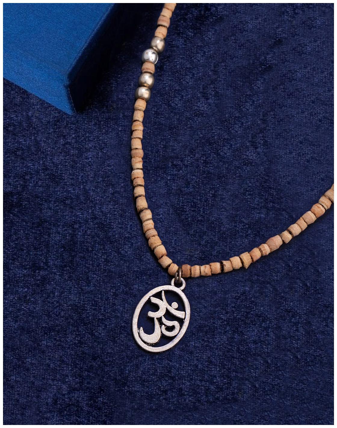 

Voylla OM Pendent With Chain In Silver Plating