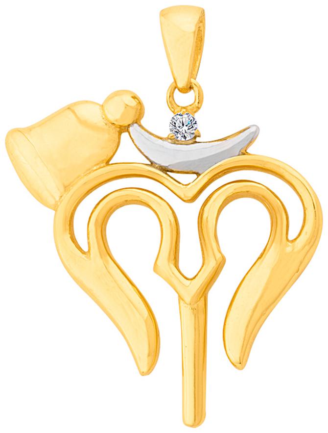 

Voylla Pendant For Men