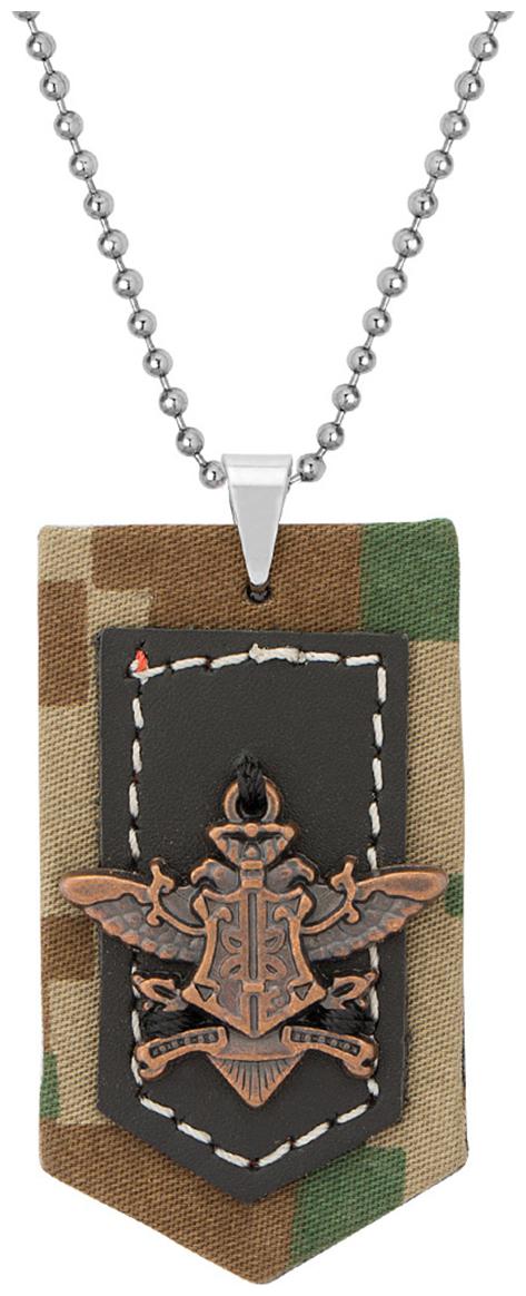 

Voylla Pendant For Men