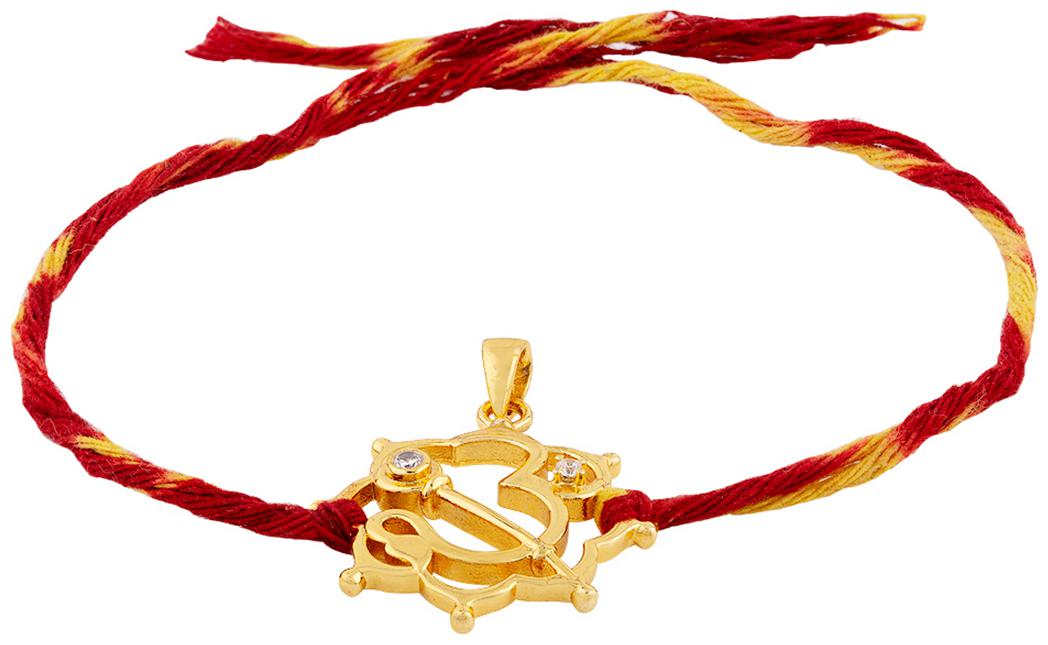 

Voylla Pendant For Men