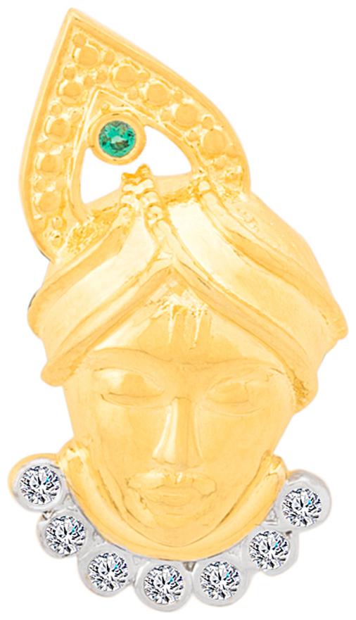 

Voylla Pendant For Men