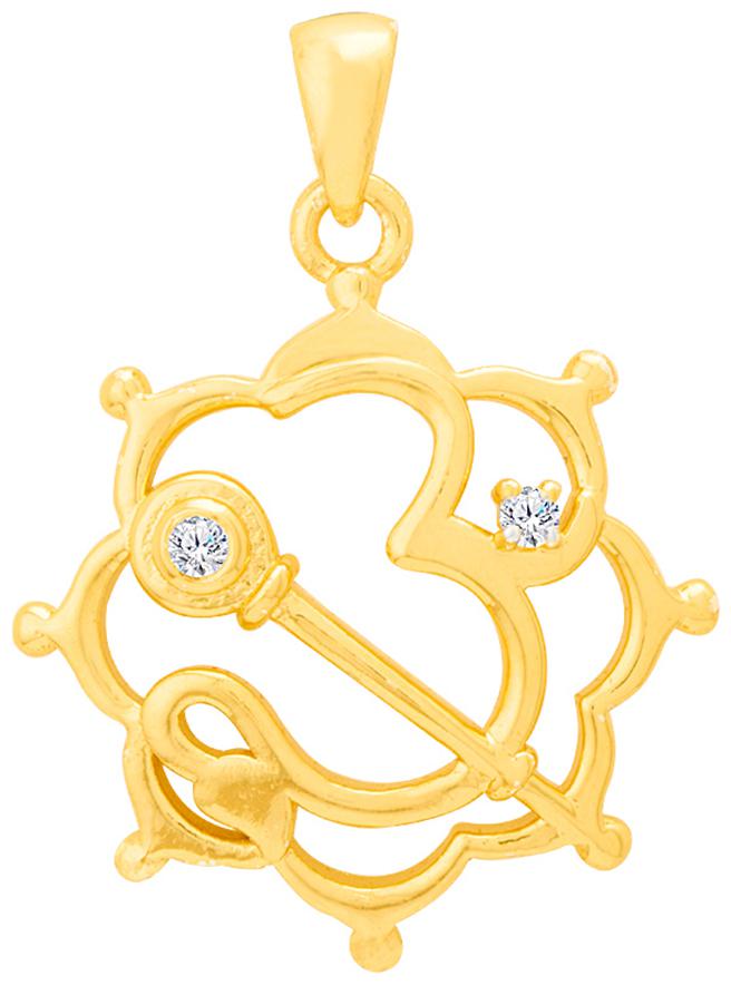 

Voylla Pendant For Men