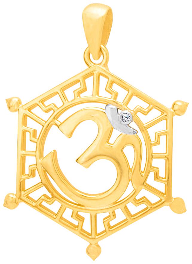 

Voylla Pendant For Men