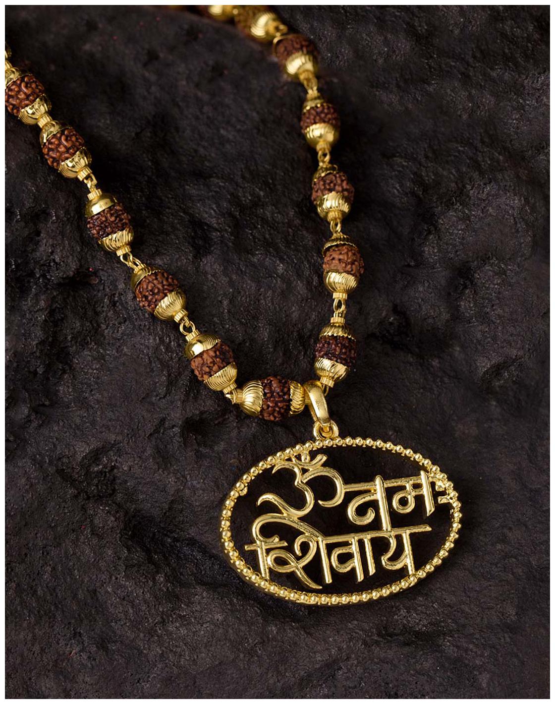 

Voylla Religious Mahadev Rudraksha Beaded Necklace