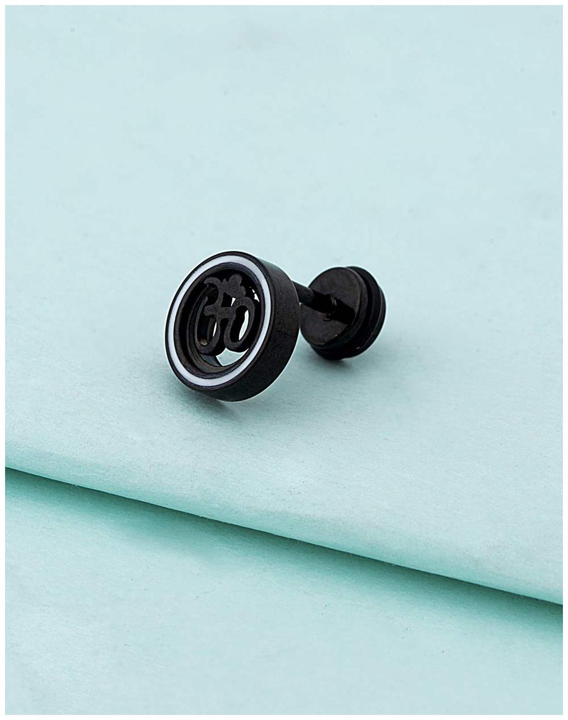 

Voylla Royal Stud OM in a Circle Earring