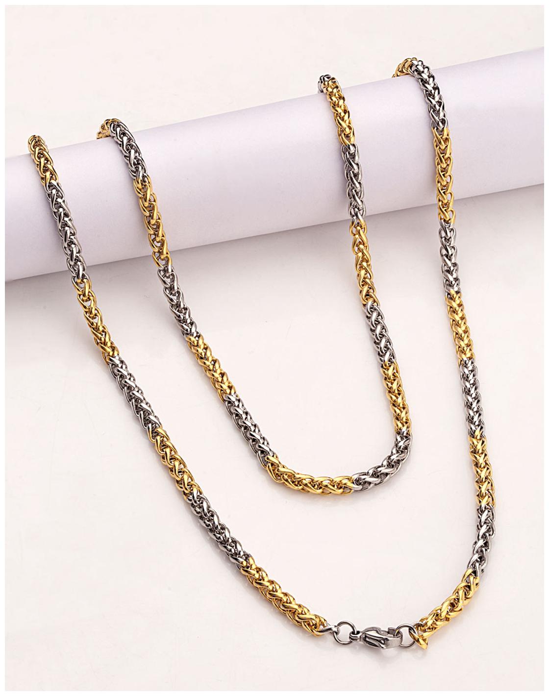 

Voylla Royal Links Beaded Steel Chain