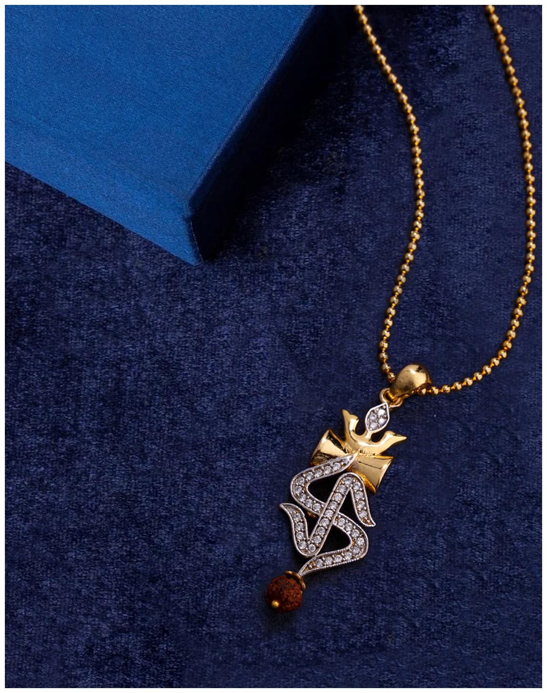 

Voylla Rudraksha Studded Swastika Design Pendant With Chain