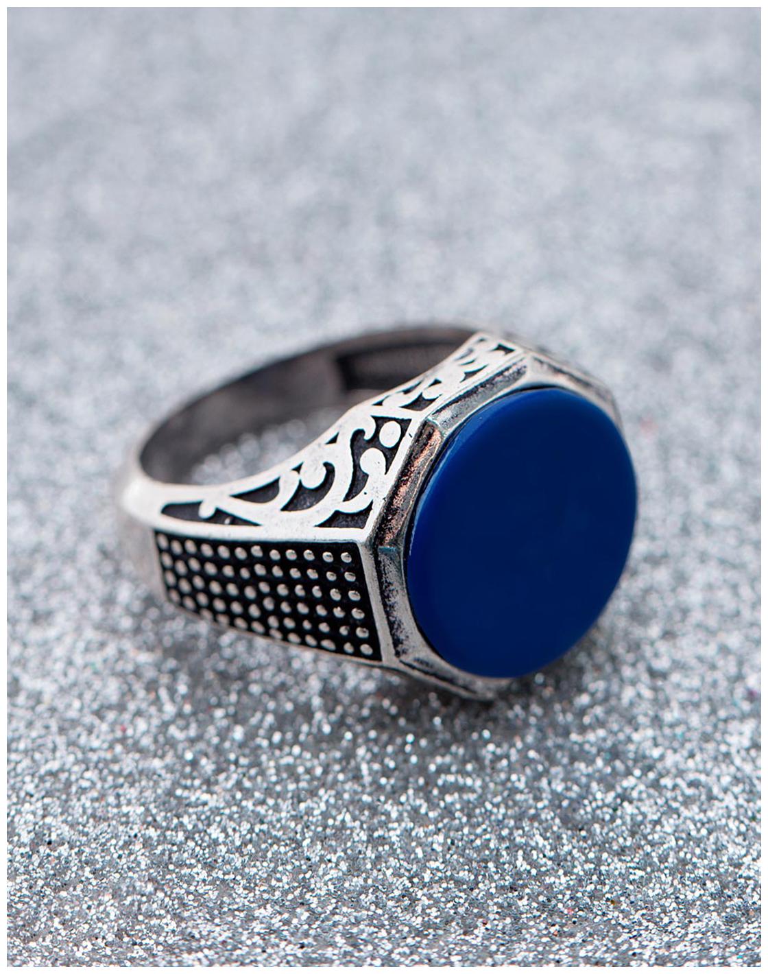 

Voylla Sapphire Milestone Ring
