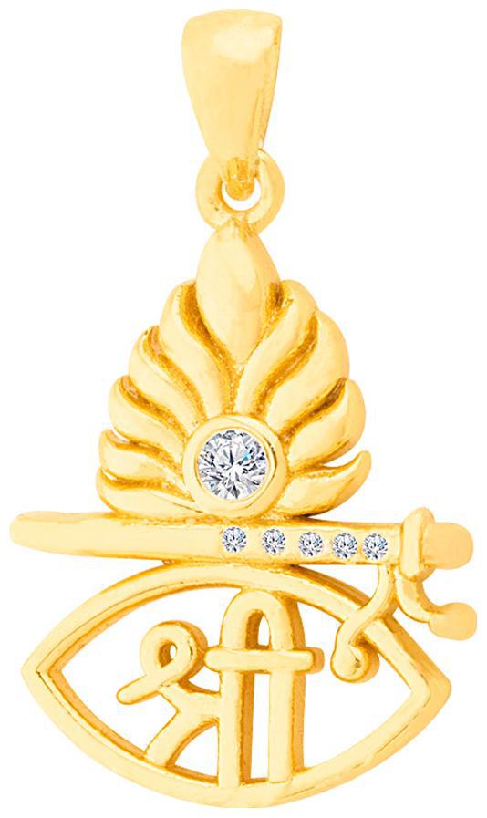 

Voylla Spiritual Saga Shree Krishna Pendant