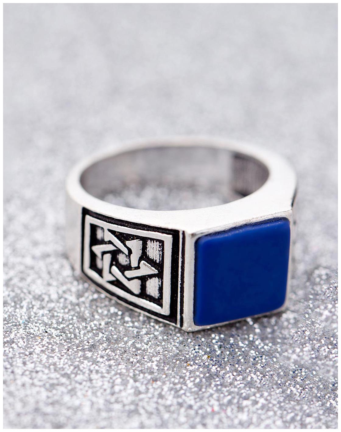 

Voylla Square Stone Milestone Ring