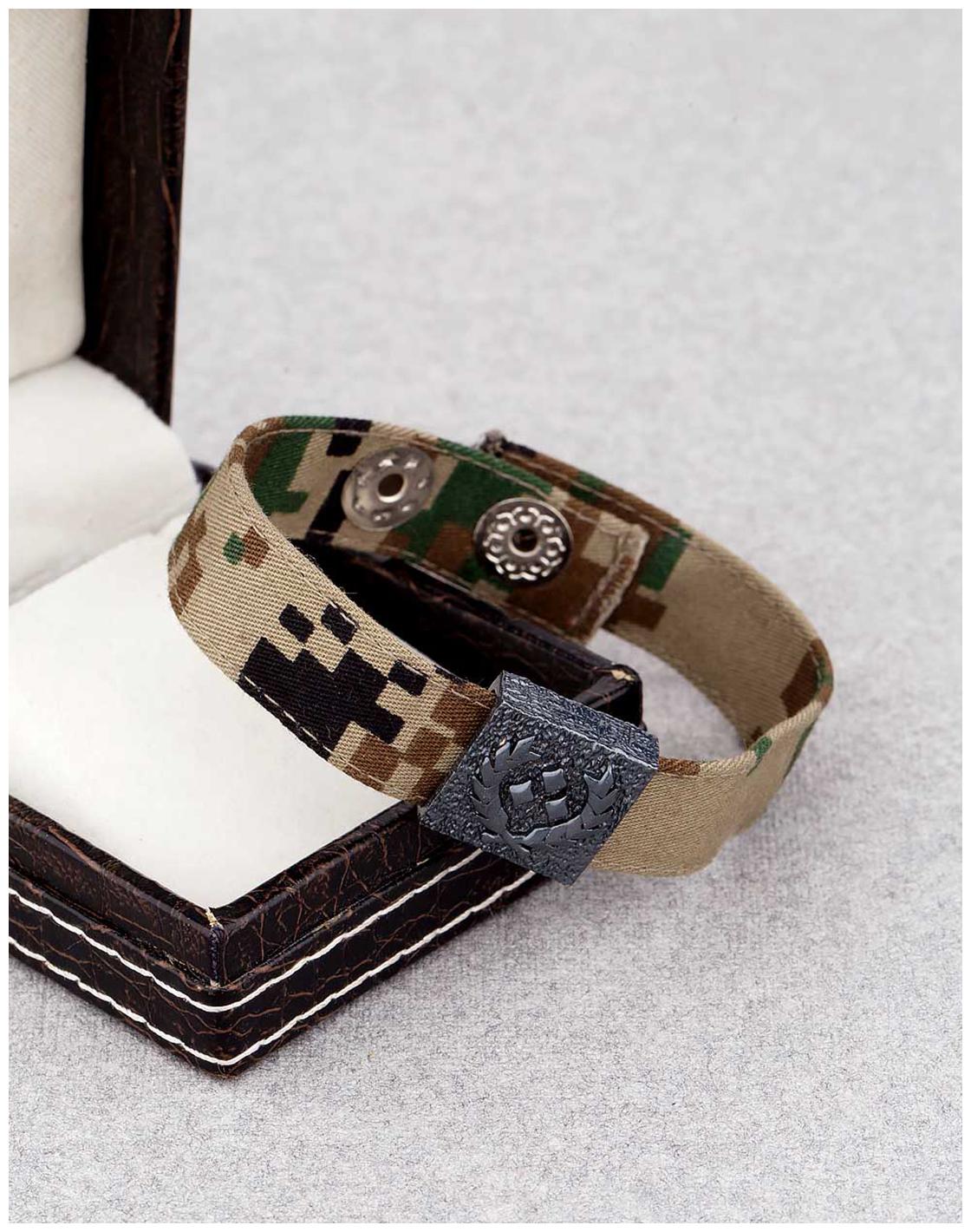 

Voylla Square Shaped Cotton Band Bracelet From Squad Collection