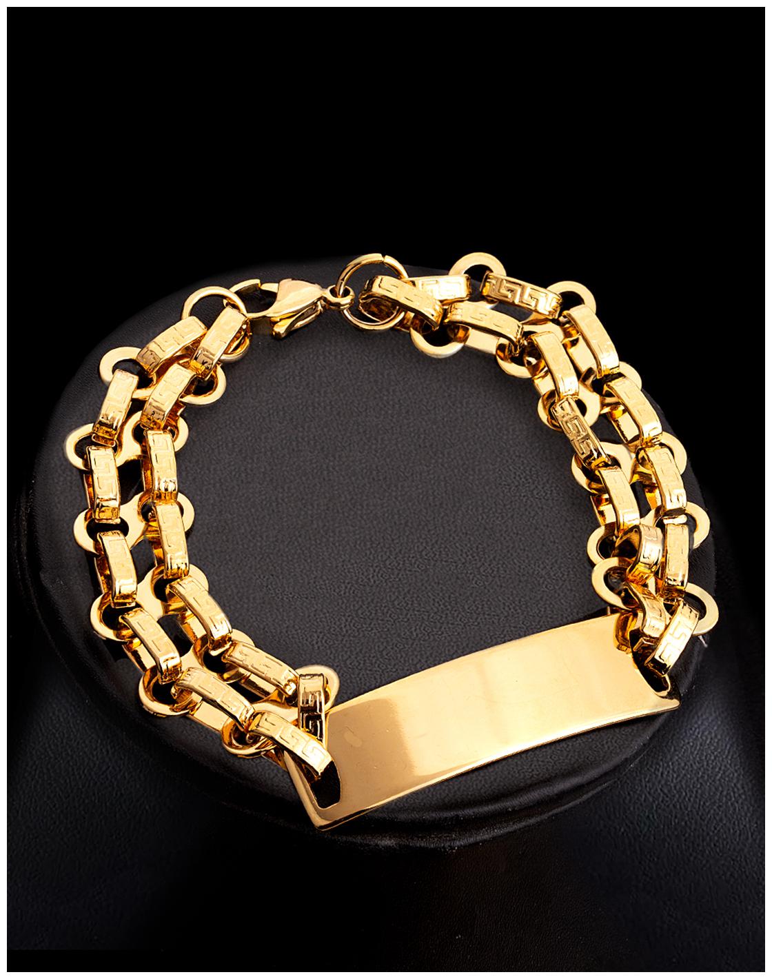 

Voylla Steel Links Gold Toned Statement Bracelet