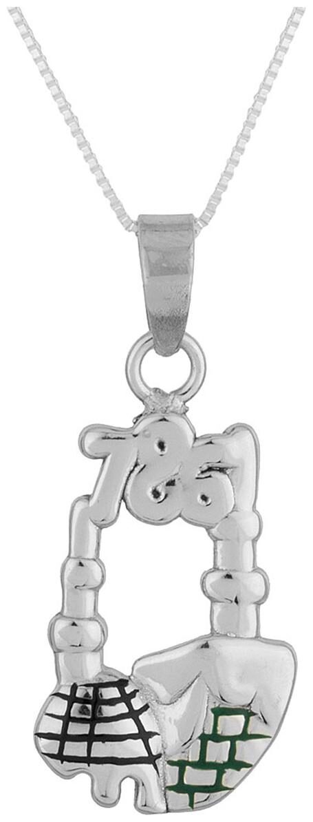 

Voylla Sterling Silver Religious Pendant With Chain