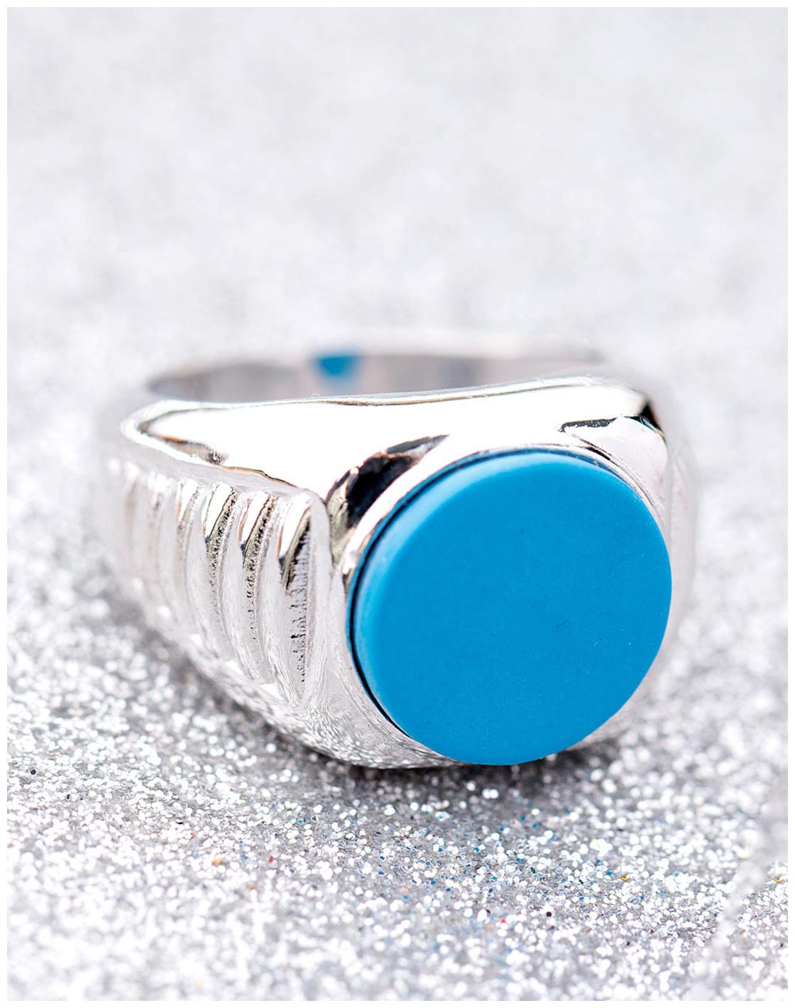 

Voylla Striped Blue Stone Milestone Ring