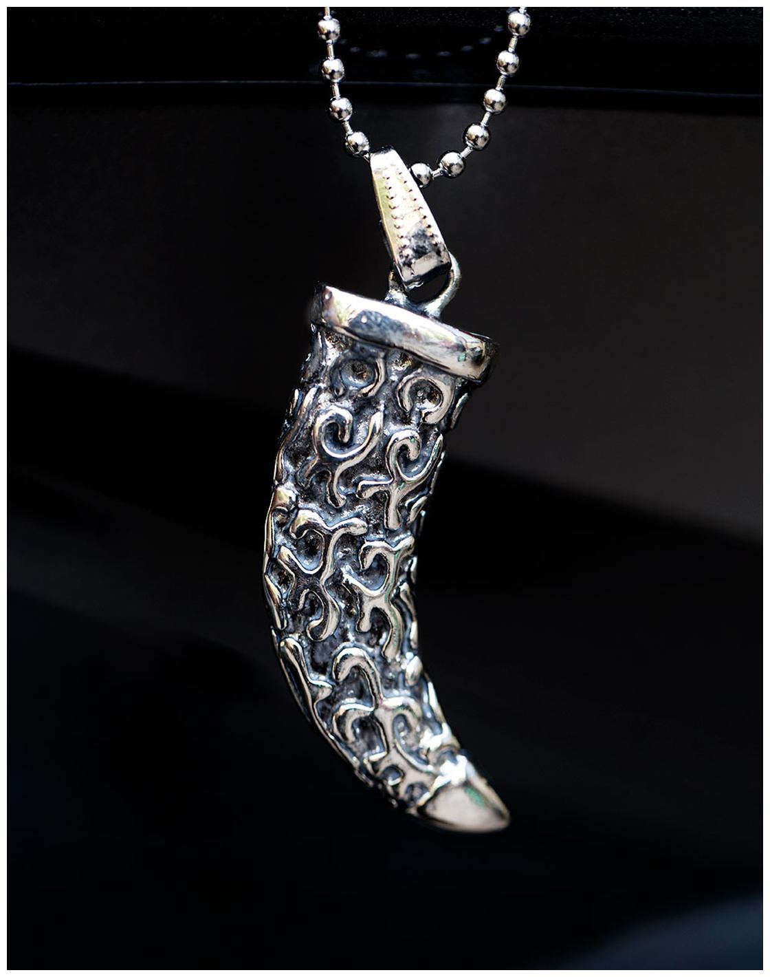 

Voylla Textured Dagger Stainless Steel Pendant