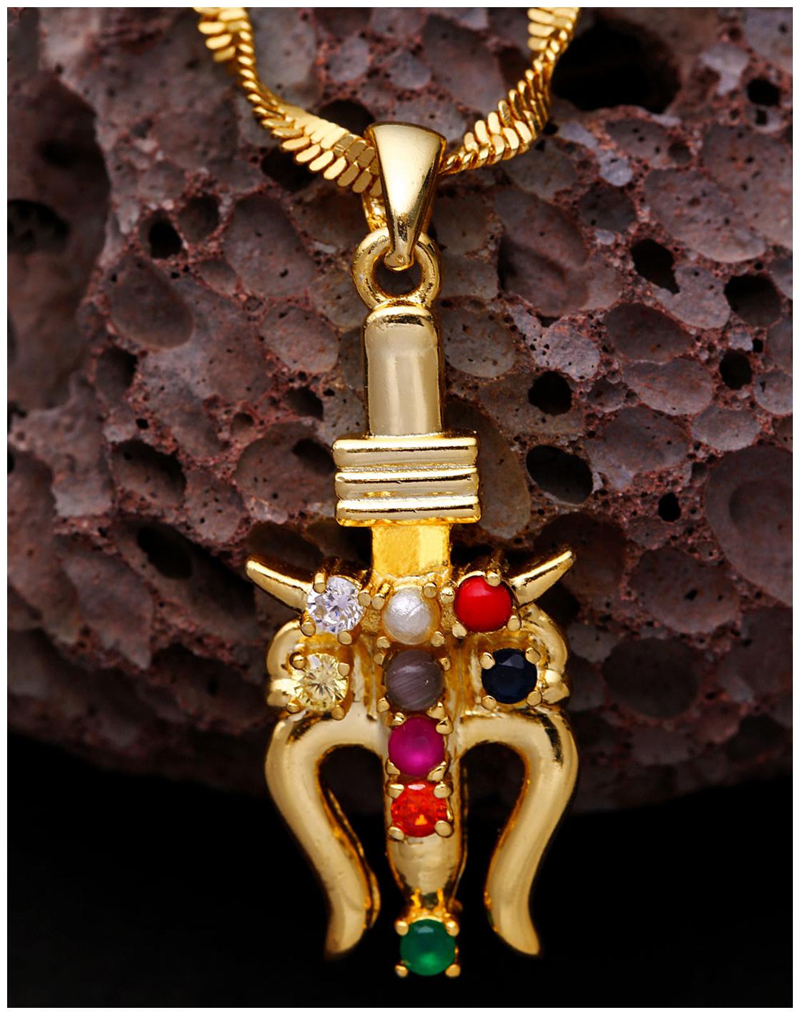 

Voylla Trident Navratan Pendant