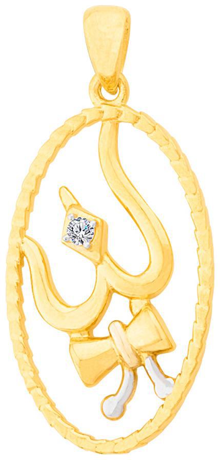 

Voylla Trishul and Damru Pendant Inspired by Spiritual Saga