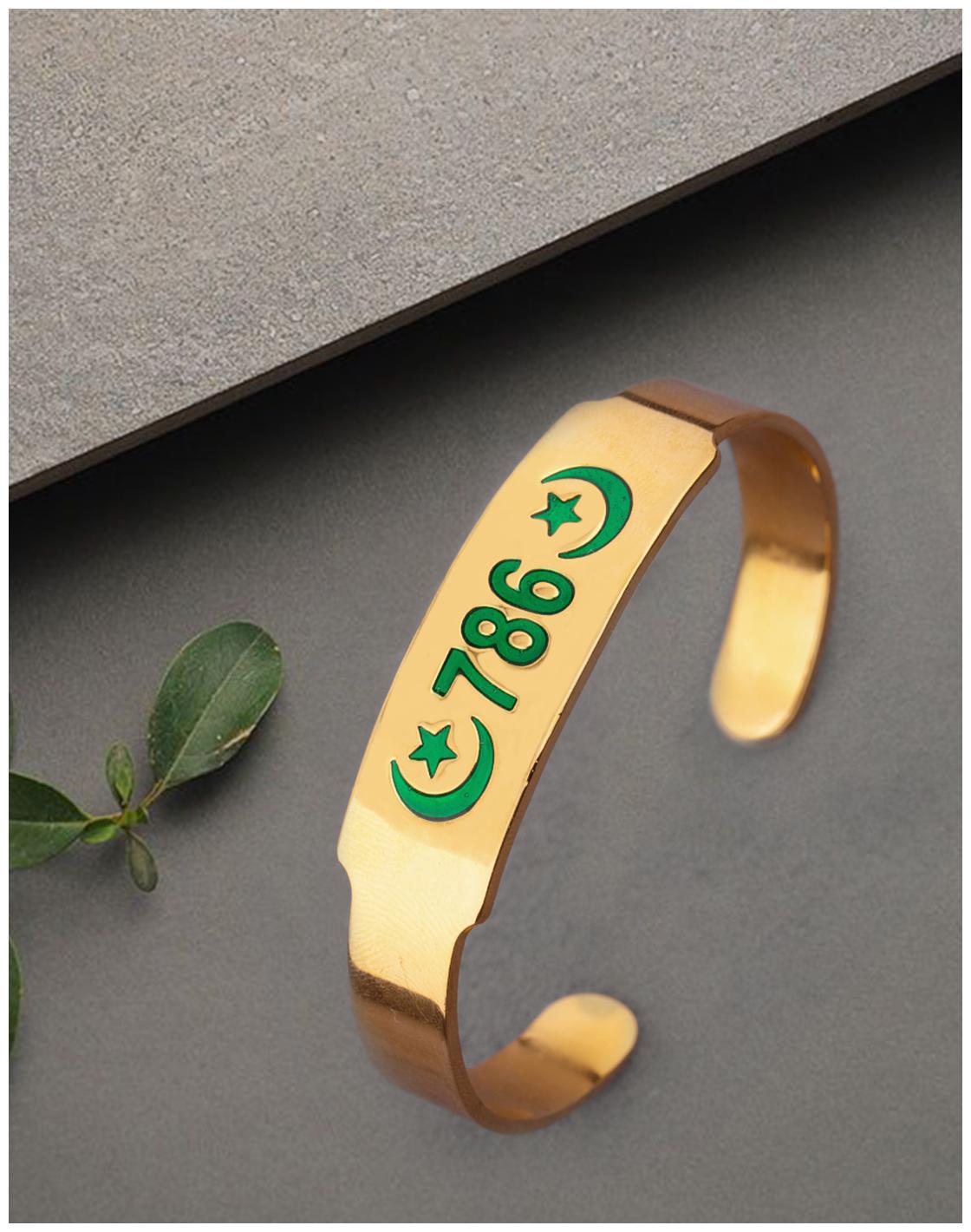 

Voylla Trust in God 786 Inscription Bracelet