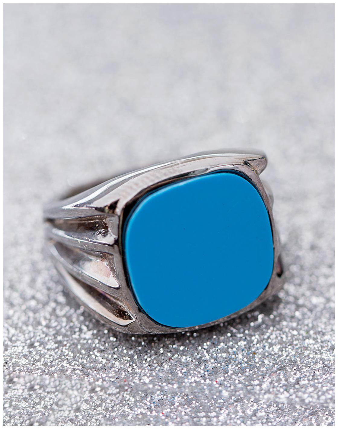 

Voylla Turquoise Milestone Ring