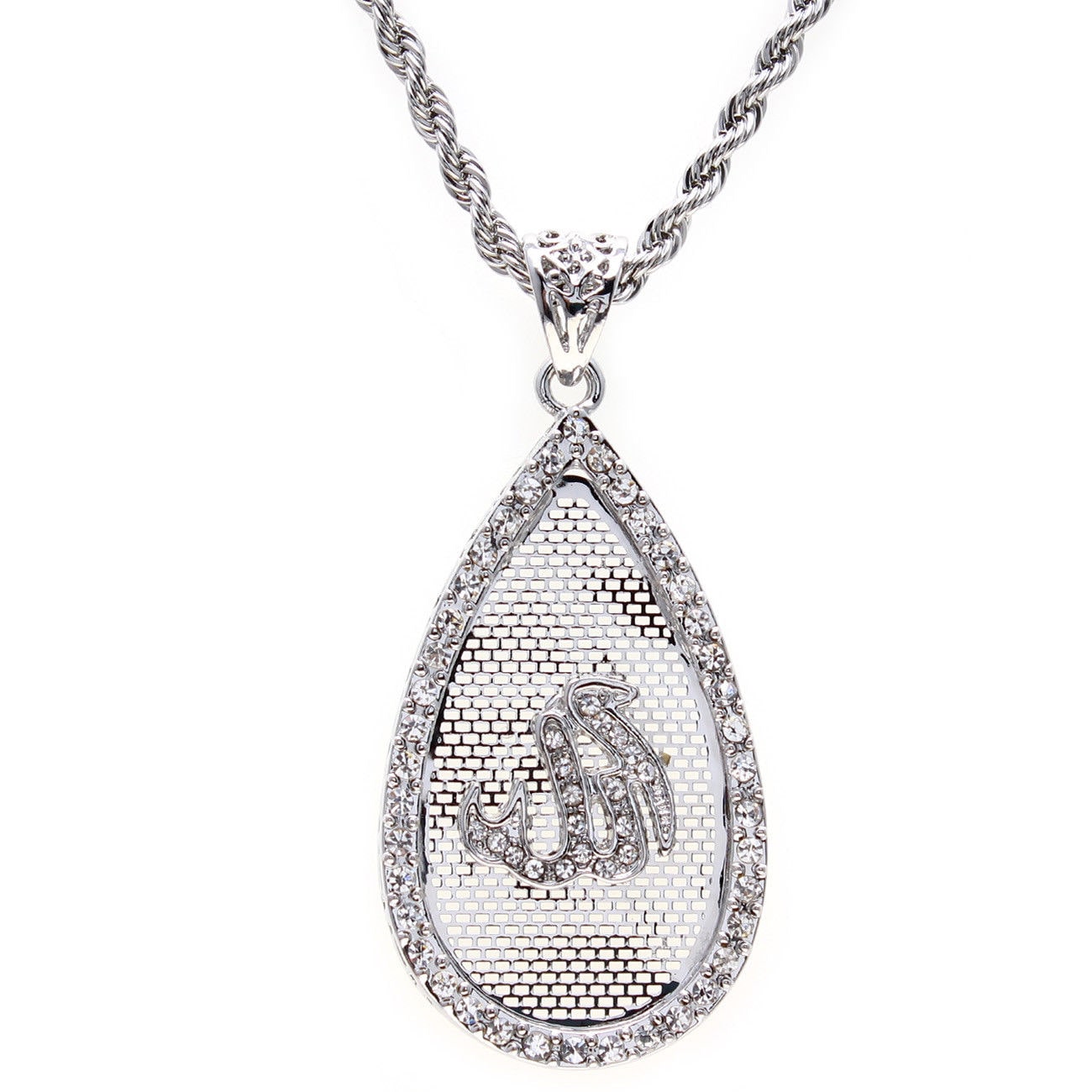 

women Silver Pt Allah Necklace Chain Islamic Arabi God Islam Gift Muslim Quran