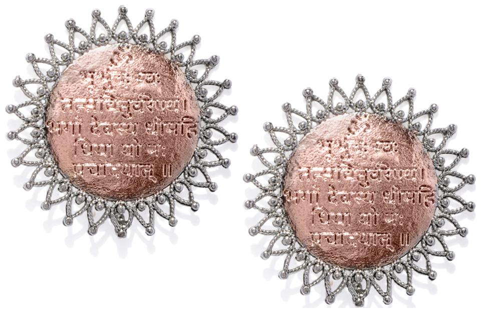

Zaveri Pearls Antique Two Tone Sacred Stud Earring-ZPFK7793