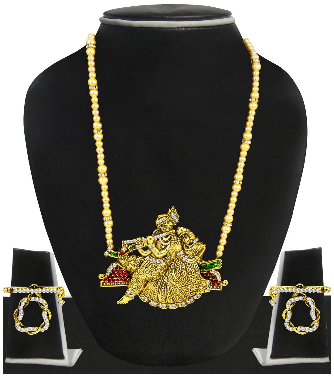 

Zaveri Pearls Radhakrishna Jhula Necklace set