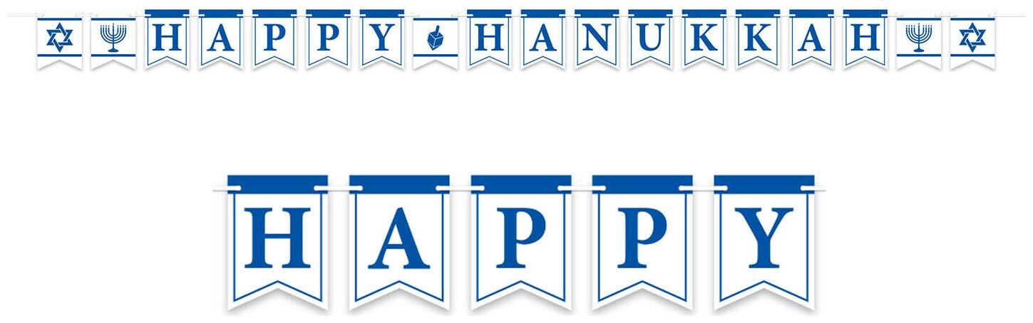 

(12) Happy Hanukkah Streamer assembly required