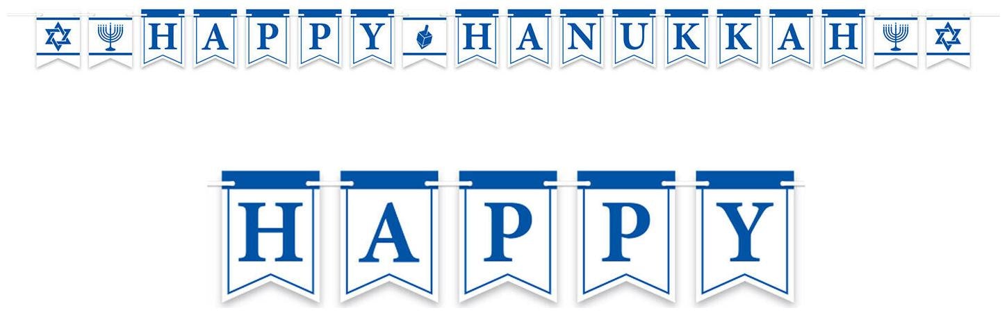 

(12) Happy Hanukkah Streamer assembly required