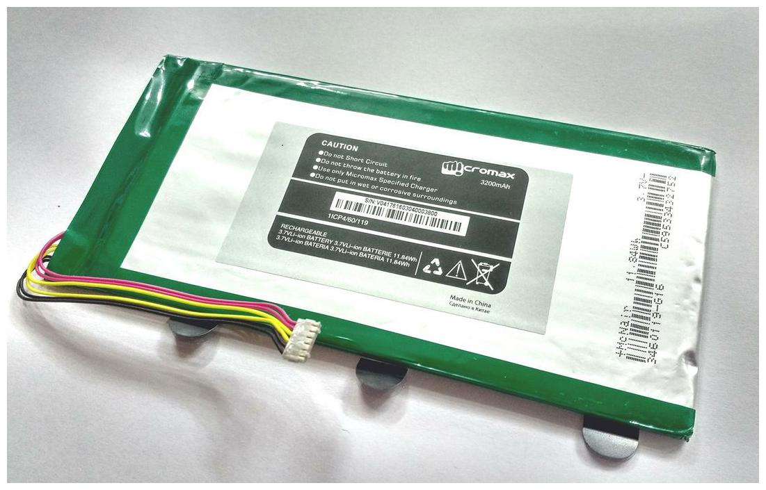 3.7V 3200 mAh Polymer Li ion battery for GPS PDA DVD iPod Tablet PC DIY
