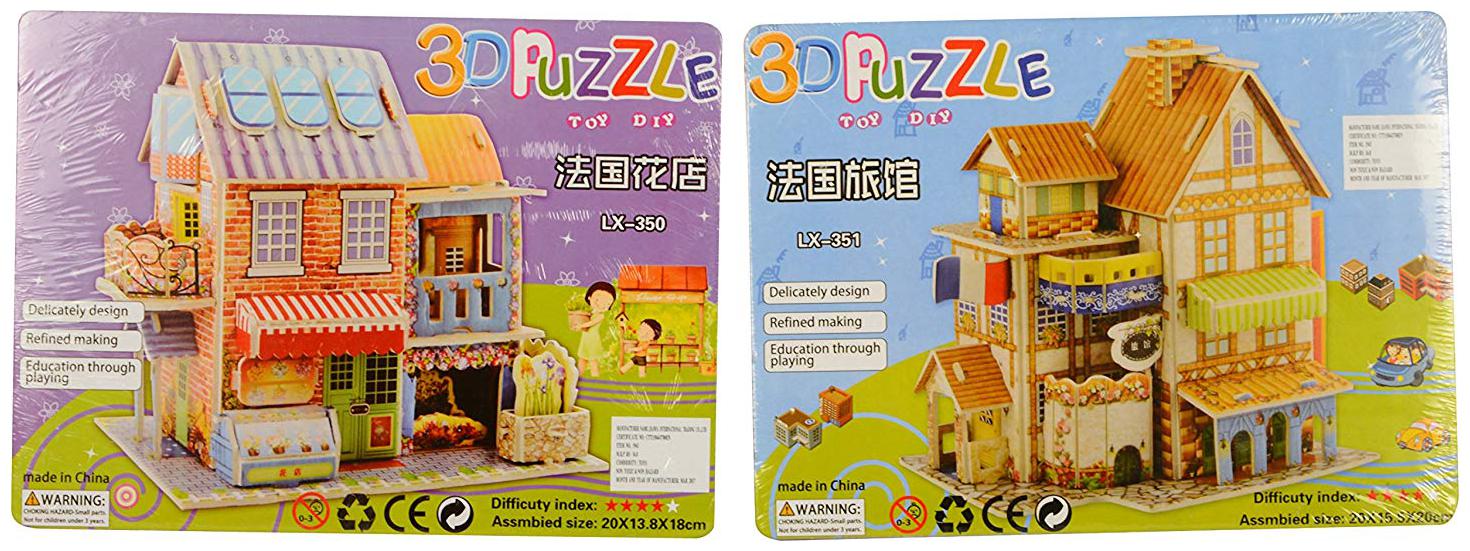 

3D Puzzle Game
