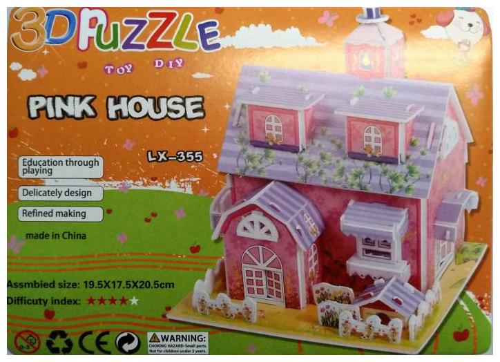 

3D Puzzle Game