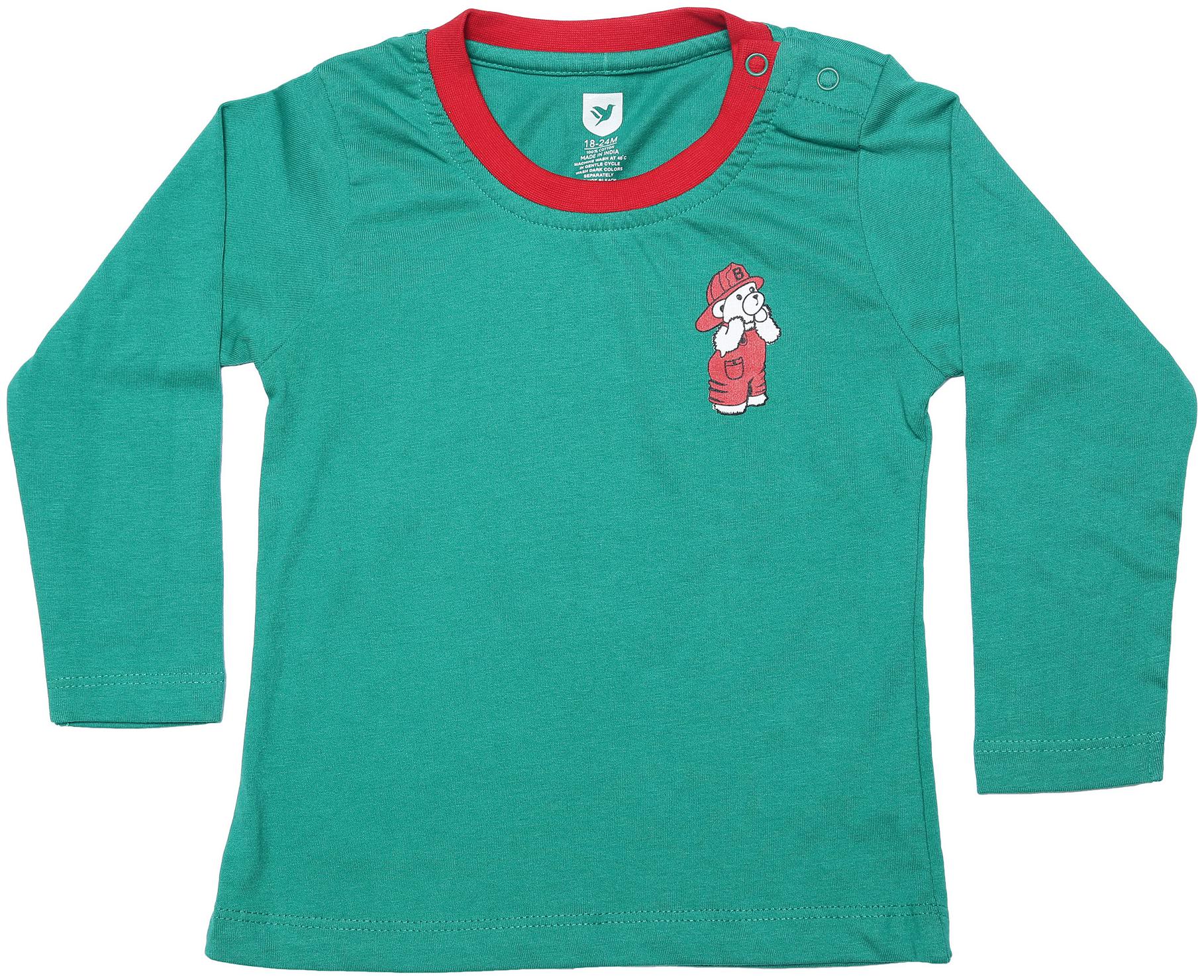 

612 League Cotton Self design T shirt for Baby Boy - Green